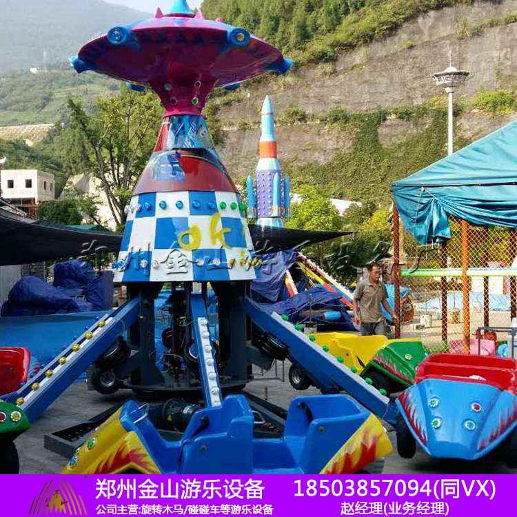 狂車飛舞多少錢一臺(tái) 狂車飛舞哪家好