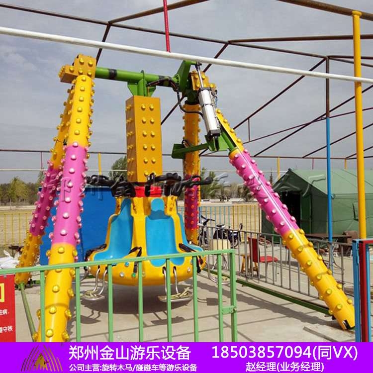 迷你小擺錘多少錢一臺(tái)，小擺錘現(xiàn)貨，兒童游樂設(shè)備