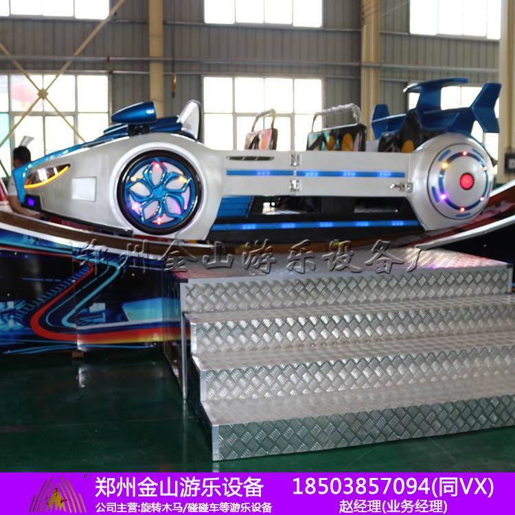 雙峰極速飛車多少錢 哪里生產(chǎn)彎月飄車