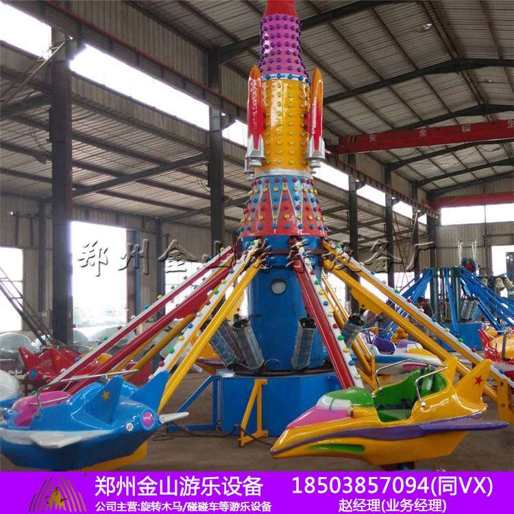 旋轉(zhuǎn)自控飛機(jī)廠家 升降飛機(jī)價格 廟會游樂設(shè)備