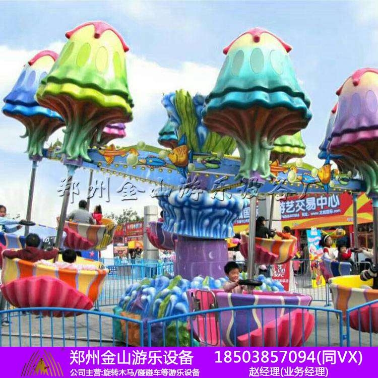 哪里生產(chǎn)逍遙水母，逍遙水母圖片，游樂設(shè)備廠家