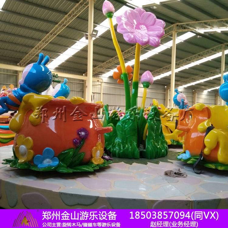 蜜蜂轉(zhuǎn)杯哪里生產(chǎn)，鄭州轉(zhuǎn)轉(zhuǎn)杯廠家，游樂設(shè)備