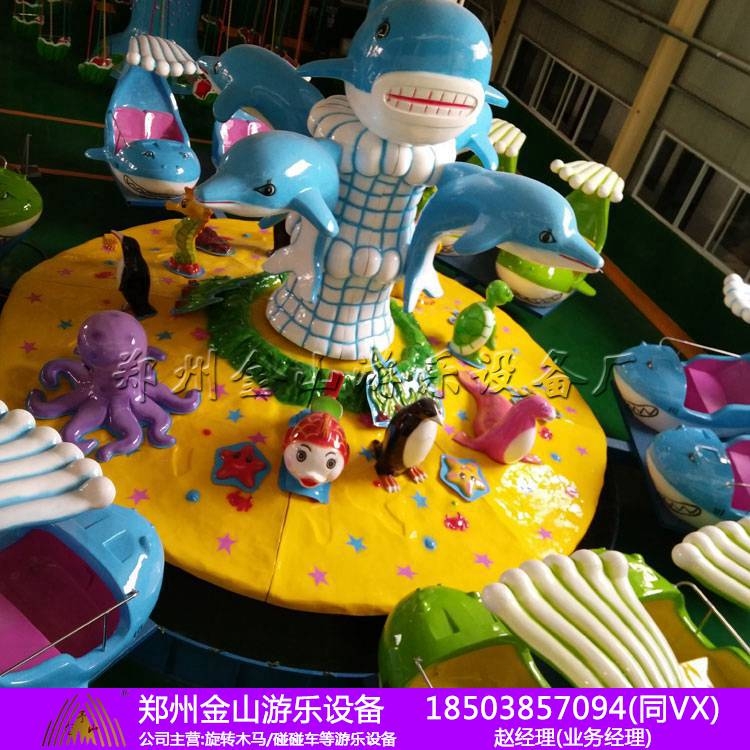 激戰(zhàn)鯊魚(yú)島多少錢(qián)，廠家現(xiàn)貨出售，游樂(lè)設(shè)施