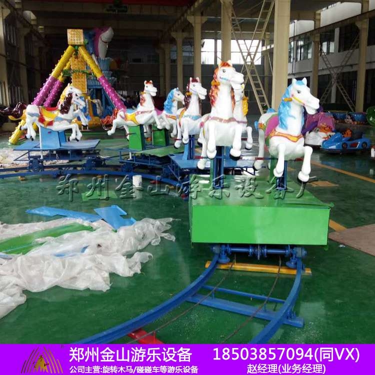 萬(wàn)馬奔騰多少錢，萬(wàn)馬奔騰價(jià)格，兒童游樂設(shè)備