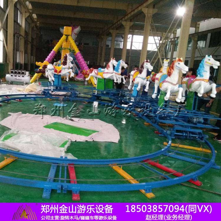 哪里生產(chǎn)萬(wàn)馬奔騰 萬(wàn)馬奔騰現(xiàn)貨 兒童游樂(lè)設(shè)施