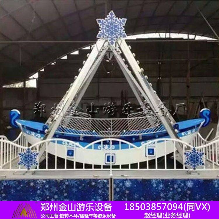 海盜船廠家  迷你海盜船多少錢 廟會游樂設(shè)備