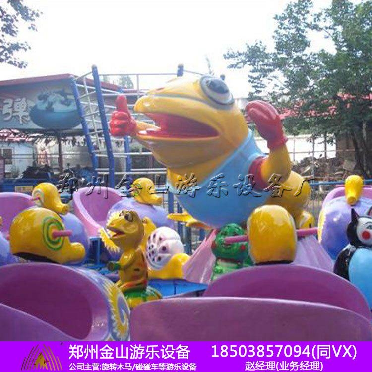蝸牛大戰(zhàn)游樂設(shè)備，蝸牛特工隊(duì)價(jià)格，兒童游樂設(shè)施