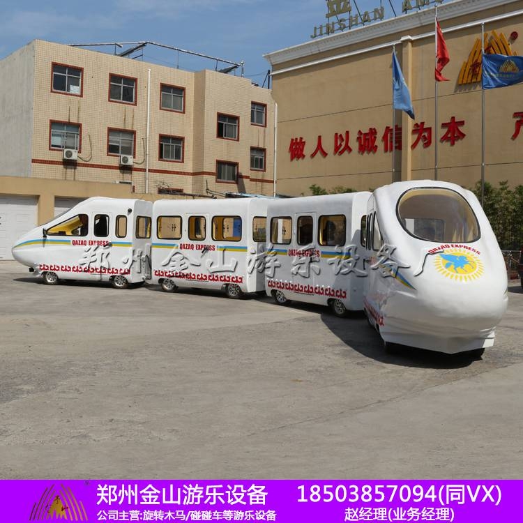 無軌道小火車多少錢，景觀小火車價(jià)格，游樂場設(shè)備