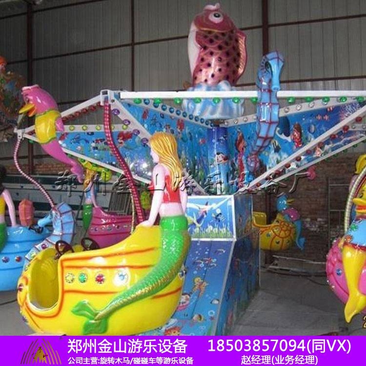 海洋漫步多少錢一臺(tái) 廠家熱賣 游樂(lè)設(shè)施