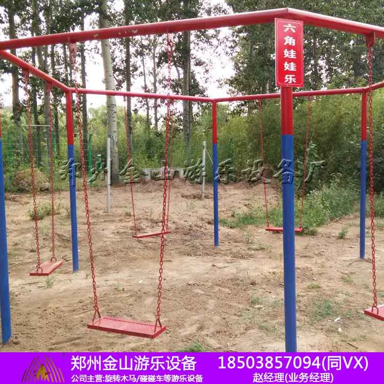兒童樂園拓展設(shè)備  室外體能樂園多少錢