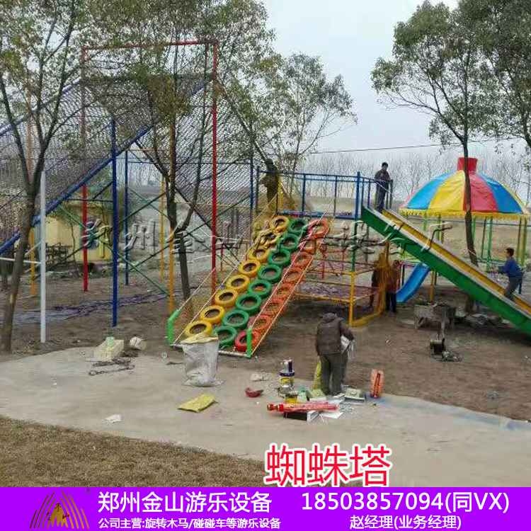 戶外拓展器材價格 大型體能樂園多少錢