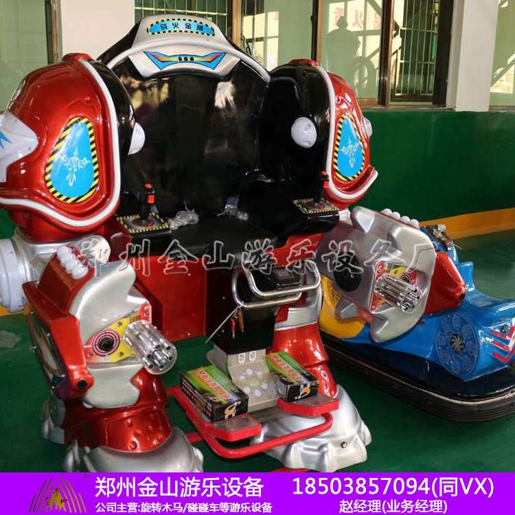 廣場機器人多少錢 行走機器人現(xiàn)貨 游樂場設(shè)備