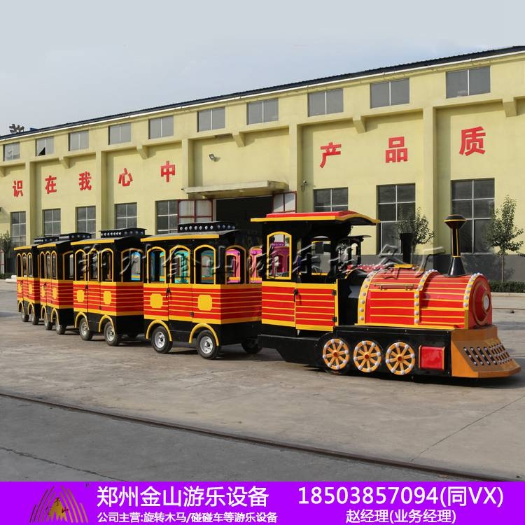 無軌仿古小火車 景觀小火車生產(chǎn)廠家 游樂設(shè)備廠