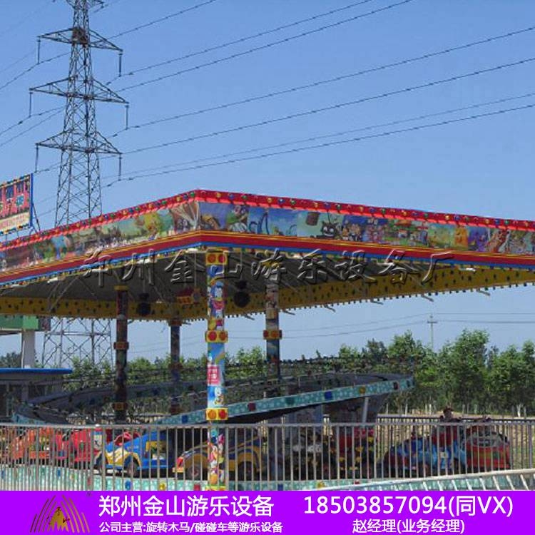 小型過(guò)山車(chē)多少錢(qián) 迷你穿梭圖片 室內(nèi)游樂(lè)設(shè)備