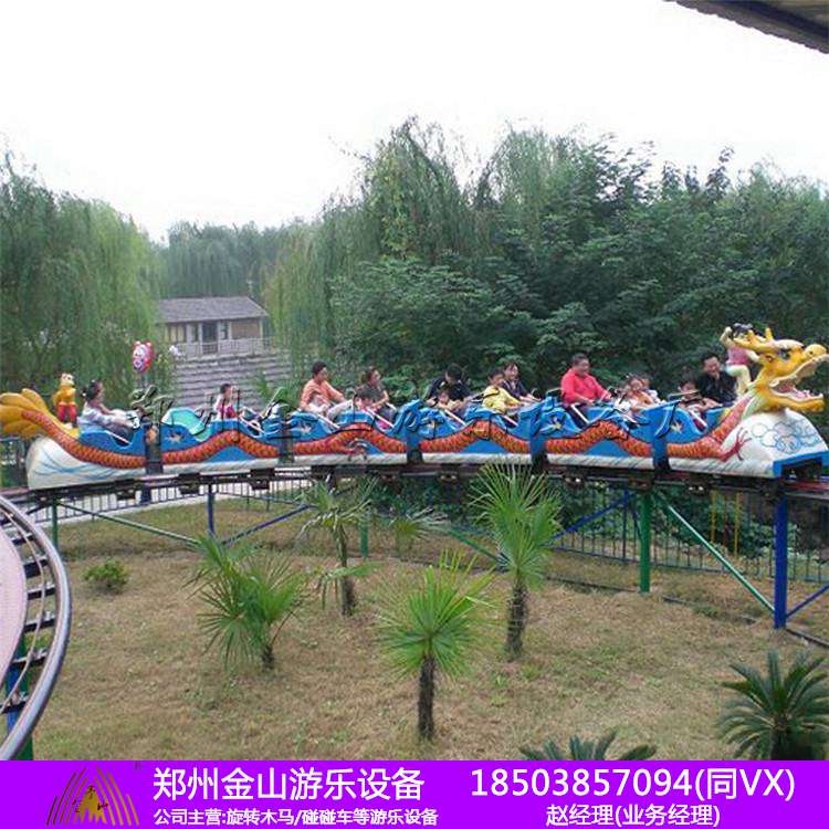 滑行龍過山車多少錢 廟會滑行龍報價單