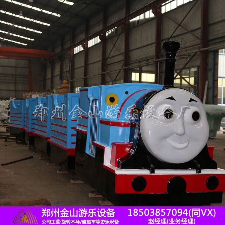 軌道小火車價格 托馬斯小火車多少錢 游樂設(shè)施
