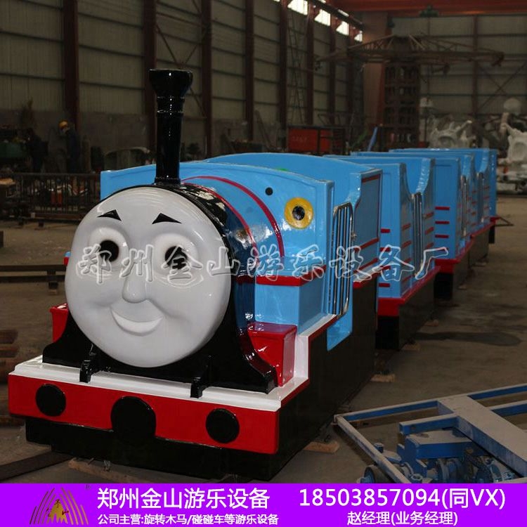 電動(dòng)軌道火車價(jià)格 兒童小火車 小型游樂(lè)設(shè)施