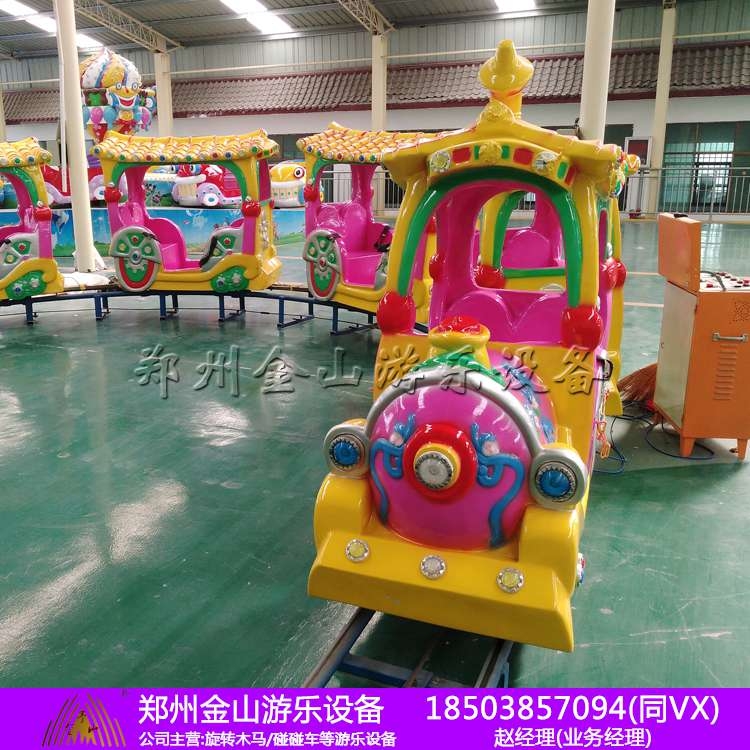 游樂場(chǎng)軌道小火車價(jià)格 兒童小火車哪里賣