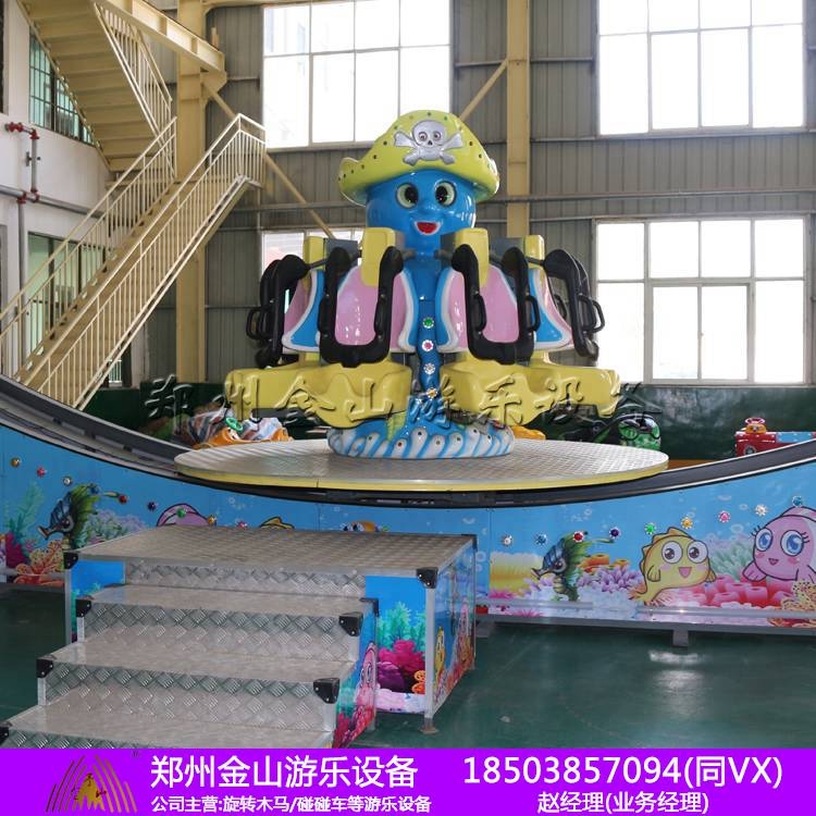 海洋探險設(shè)備多少錢 哪里生產(chǎn)海洋探險