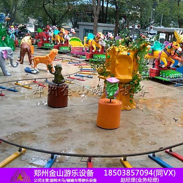 歡樂跑馬設(shè)備批發(fā)價 哪里生產(chǎn)歡樂跑馬