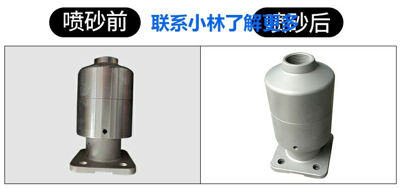 浙江噴砂機(jī) 鋁件全自動(dòng)轉(zhuǎn)盤噴砂機(jī)