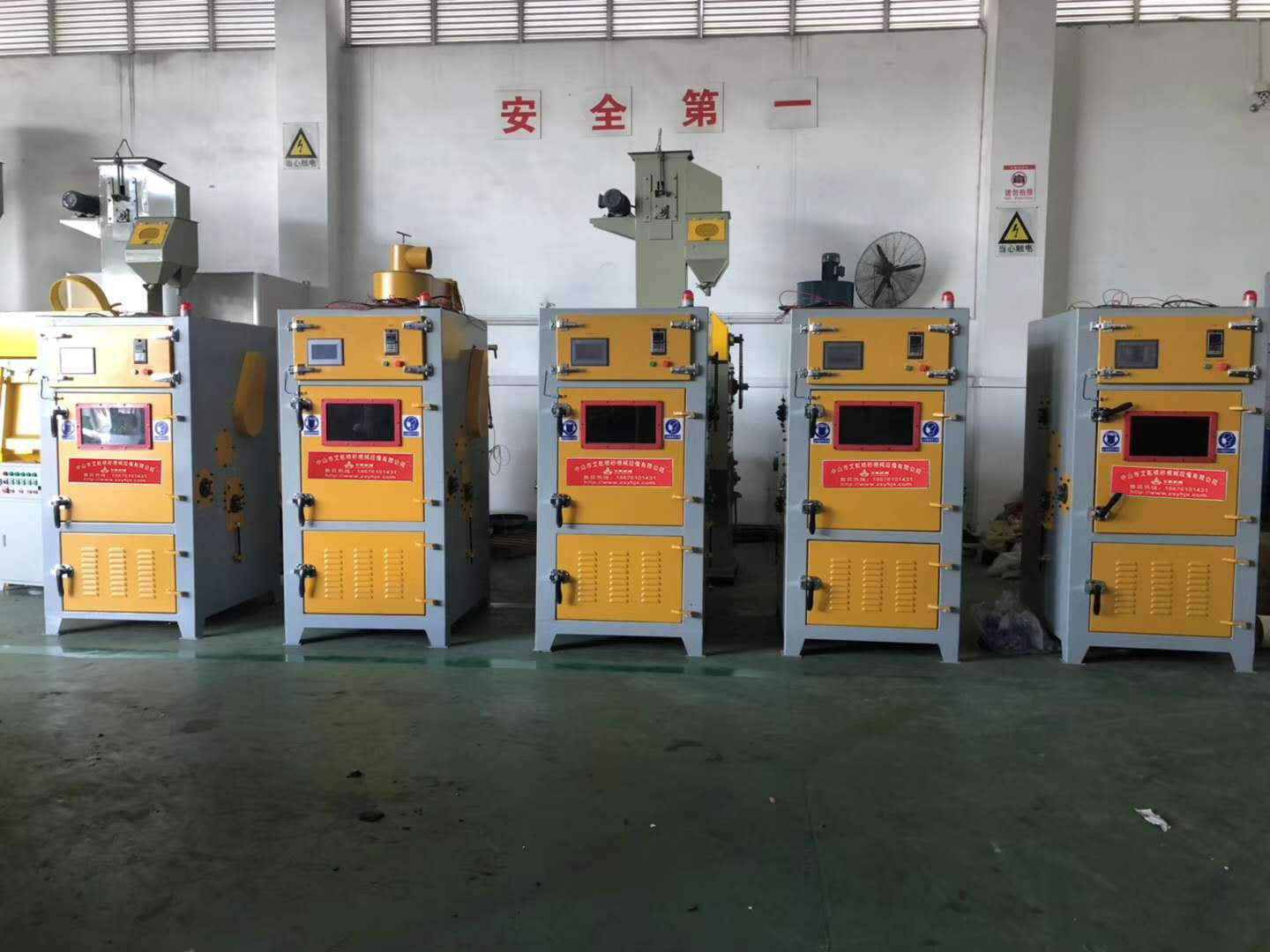 中山市毛邊噴砂機(jī)履帶式毛邊噴砂機(jī)清理鑄造件