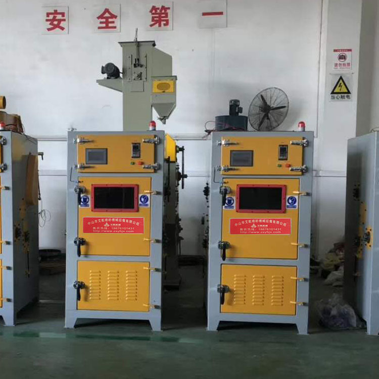 中山市毛邊噴砂機(jī)履帶式毛邊噴砂機(jī)清理鑄