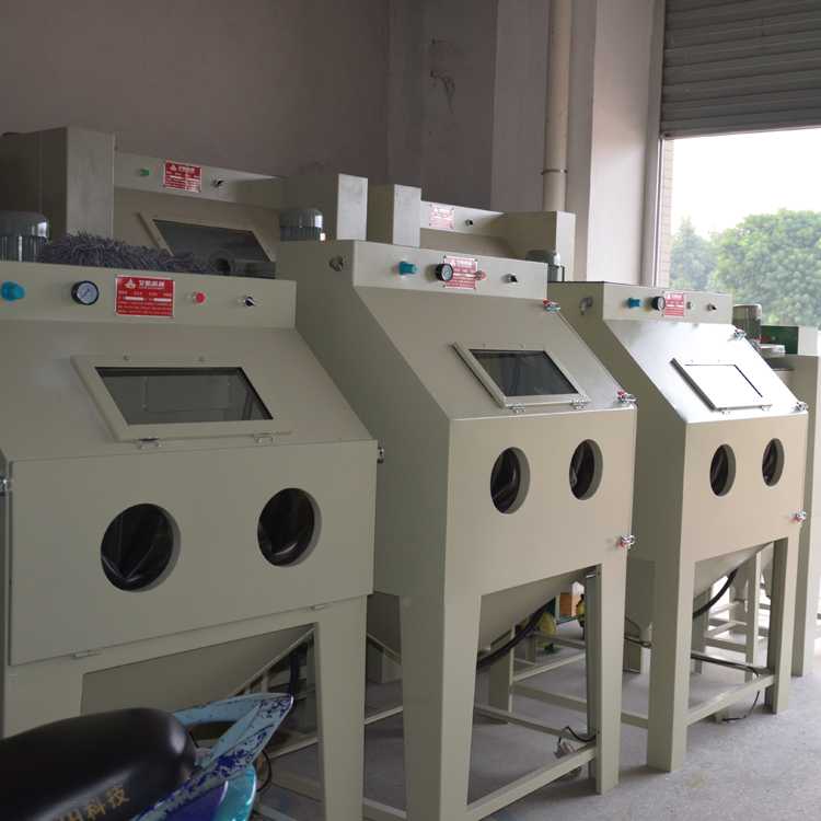 中山市 艾航9060手動(dòng)式噴砂機(jī) 噴砂機(jī)除銹去氧化皮產(chǎn)品