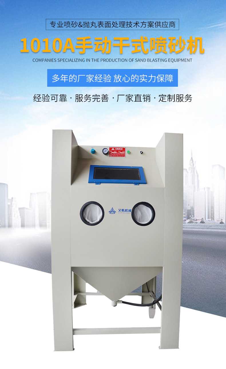 中山市 1010不銹鋼材質(zhì)2.0版本冷軋鋼板除銹去氧化盤(pán)產(chǎn)品