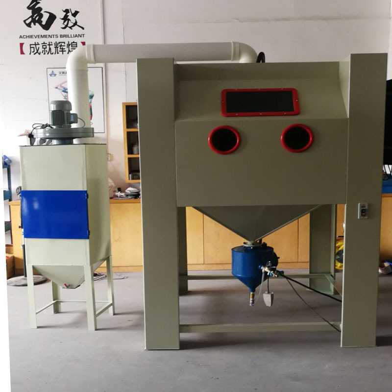 鋼結(jié)構(gòu)件1515普壓手動干式噴砂機除銹去氧化皮產(chǎn)品（帶分離器）