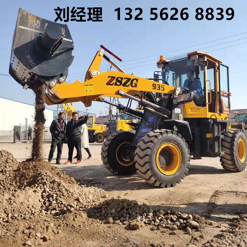 攪拌斗裝載機(jī)價(jià)格一臺(tái)包送貨可定做DAN