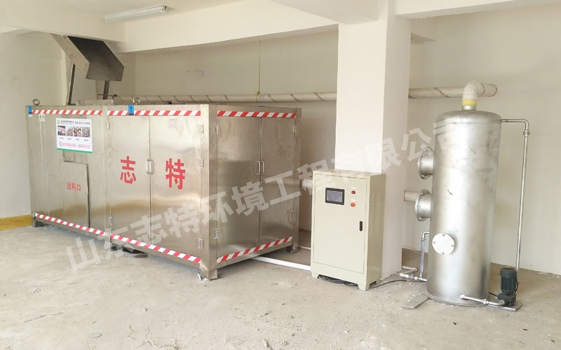 湖南餐廚尾菜發(fā)酵一體機(jī)生產(chǎn)廠(chǎng)家
