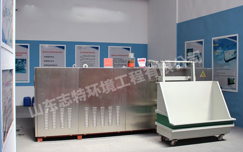 甘肅餐廚垃圾有機肥發(fā)酵設備生產(chǎn)廠家