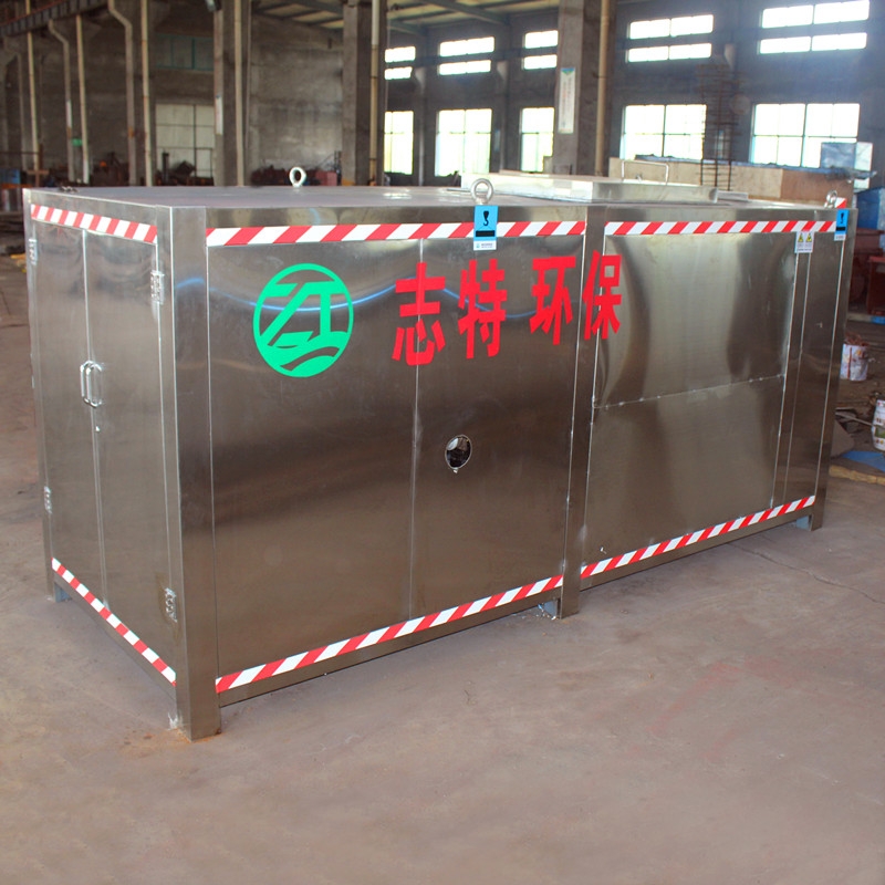 黑龍江餐廚垃圾有機(jī)肥發(fā)酵設(shè)備生產(chǎn)廠家