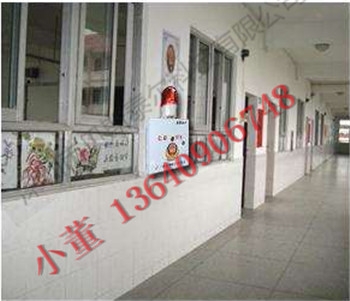 校園安防聯(lián)網(wǎng)報(bào)警系統(tǒng)緊急報(bào)警設(shè)備