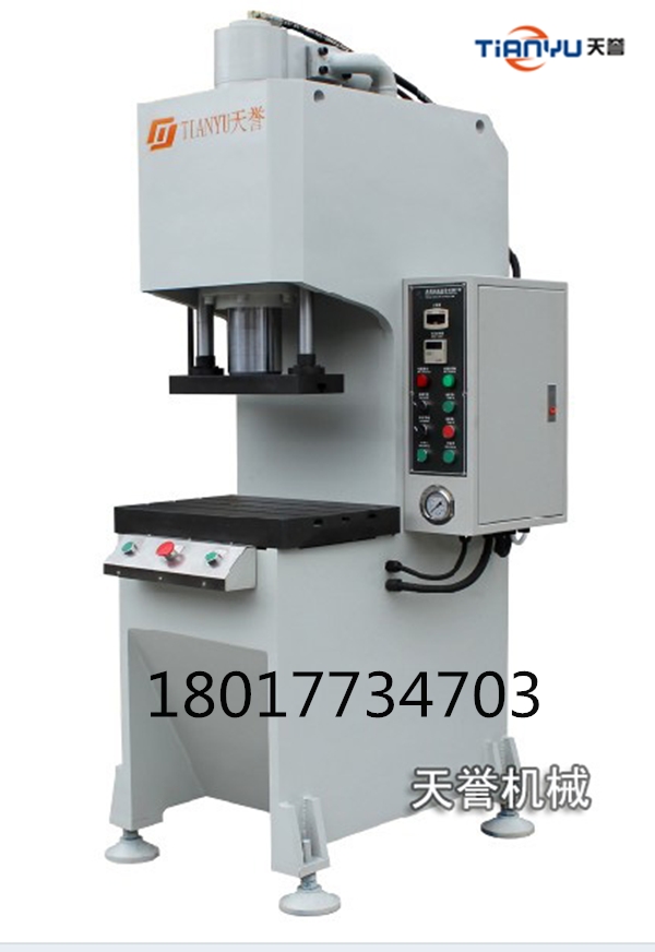 十堰單柱壓裝機，單臂壓裝機