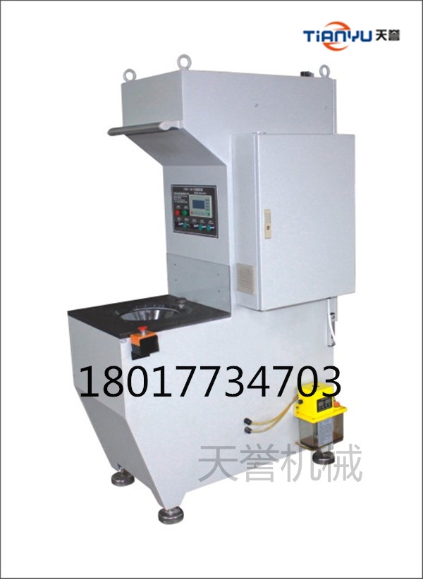 南京全自動襯套縮徑機