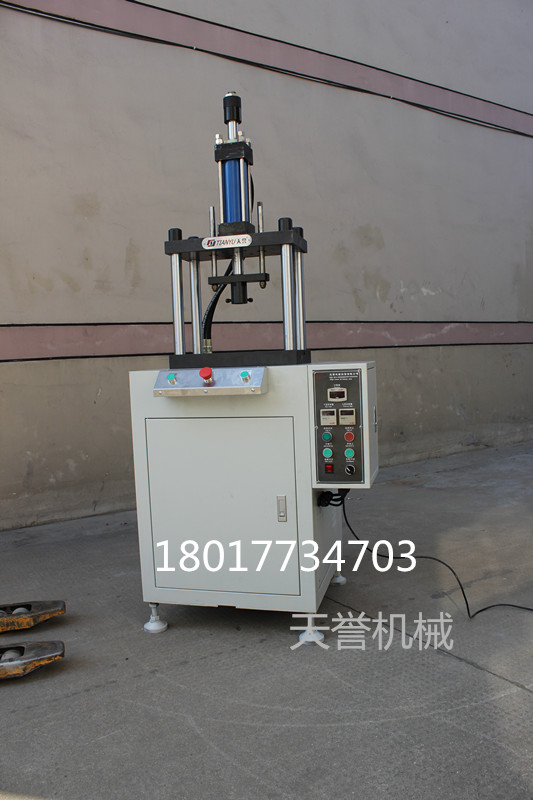 江蘇精密小型沖壓機  價格優(yōu)惠  廠家直銷