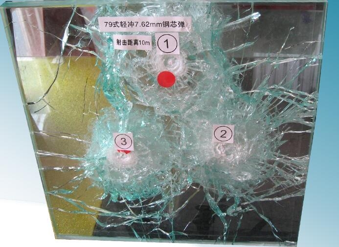 四川FJ79防彈防砸玻璃生產(chǎn)廠家
