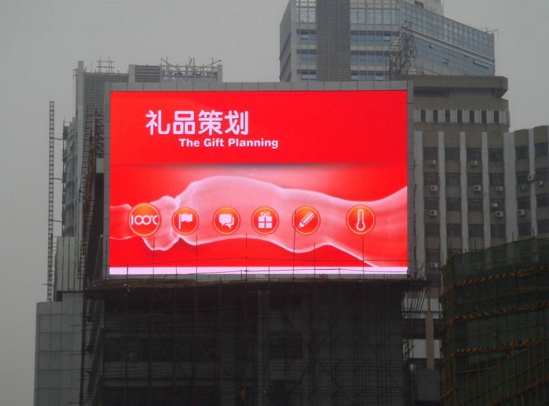 商場門頭廣告大屏使用戶外高清P5全彩LED顯示屏效果怎么樣？
