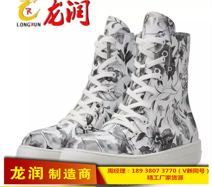 浙江PU布鞋子打印機精工3D平板打印機廠家直銷