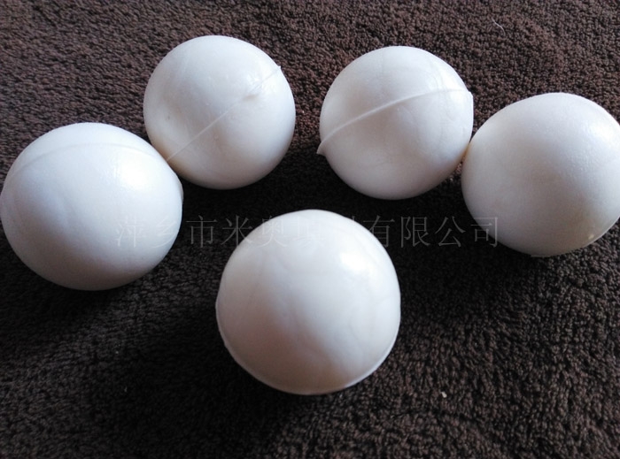 塑料實心球 PP實心發(fā)泡球 直徑38mm/50mm