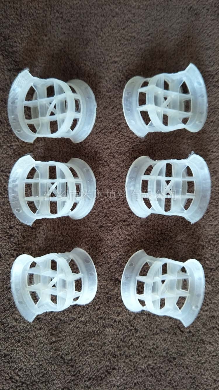 塑料共軛環(huán) PP共軛環(huán)廠家 聚丙烯76mm共軛環(huán)價(jià)格