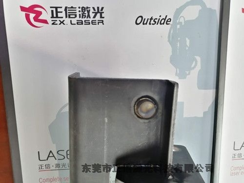 大渡口汽車配件激光焊接機 汽車配件激光焊接機 價格