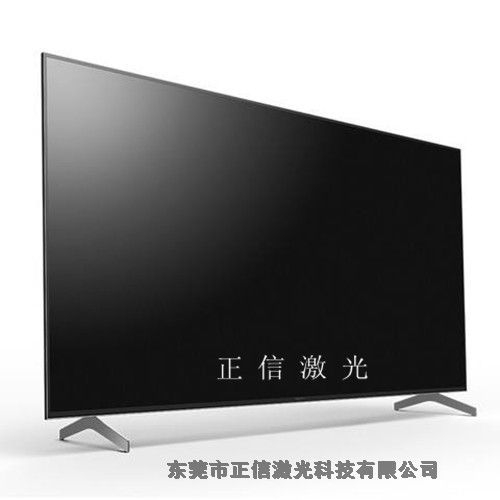 佛山鋁合金電視機(jī)邊框焊接機(jī) 效率高速度快