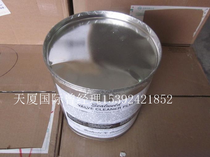 福建新聞SEALWELD螺紋密封脂5050價格低