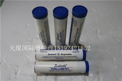 绂忓缓鏂拌仦SEALWELD铻虹磱瀵嗗皝鑴�5050鍍�(ji脿)鏍�