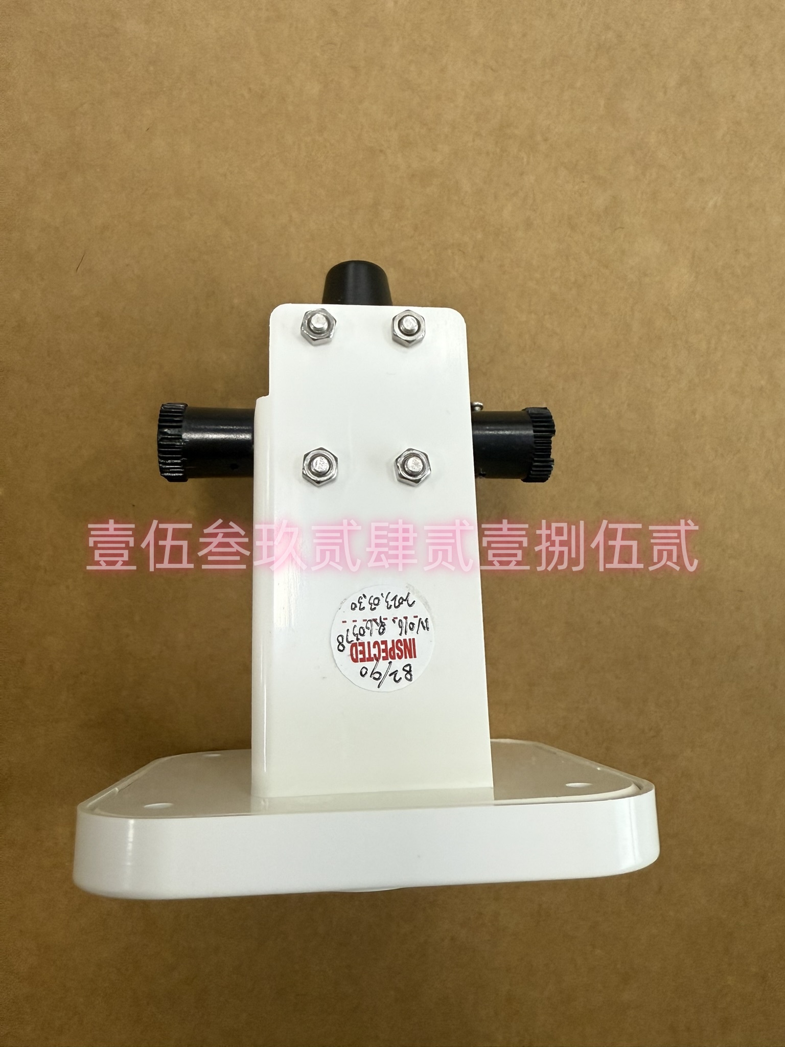 EVAC依凡克甲板式真空馬桶9106559507全新原裝