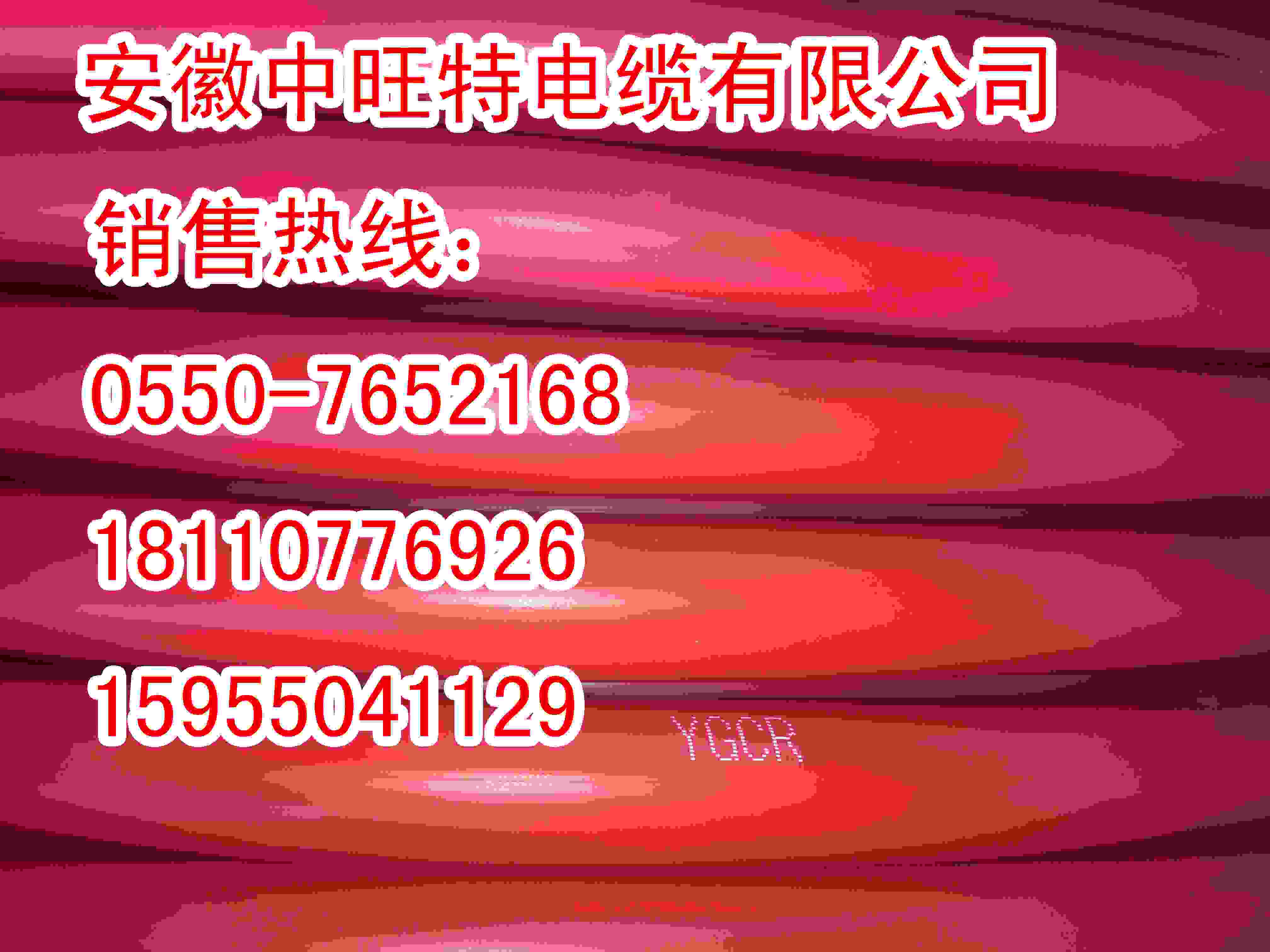 瓒欑福婵板潑鏌存补姗�6120姹界几钃嬫苯缂稿濂藉晢瀹�