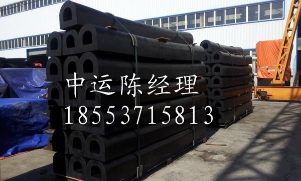 GD型橡膠護(hù)舷 半園型橡膠護(hù)舷 供應(yīng)GD型(半園型)橡膠護(hù)舷
